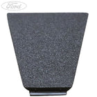 GATE RETAINING PLATE