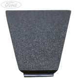 GATE RETAINING PLATE