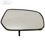 REAR VIEW OUTER MIRROR GLASS