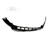 KUGA FRONT BUMPER BRACKET