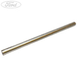 TRANSMISSION GEAR SHIFT SHAFT