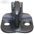 DOOR LOCK STRIKER PLATE