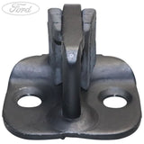 DOOR LOCK STRIKER PLATE