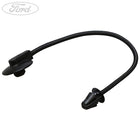 REAR PACKAGE TRAY FIXING STRAP