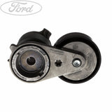 FOCUS TENSION PULLEY