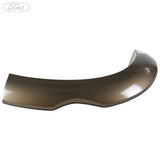 WHEEL ARCH EXTENSION