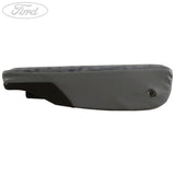 ARMREST