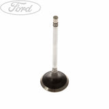 ENGINE INLET VALVE