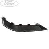 FUSION REAR BUMPER INSERT