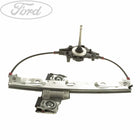 N/S LH REAR WINDOW LIFT REGULATOR