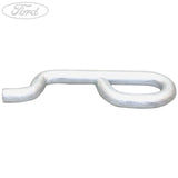 RETAINER