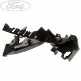 C-MAX KUGA FOCUS C-MAX FRONT DOOR LOCK SHIELD