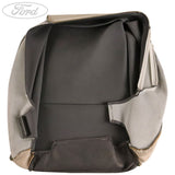 SEAT CUSHION COVER