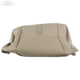 SEAT CUSHION COVER