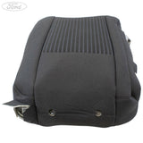 REAR SEAT BACK COVER