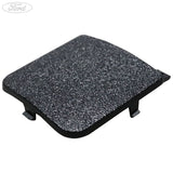 GATE RETAINING PLATE