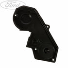 TIMING BELT COVER