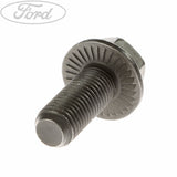 DIFFERENTIAL GEAR MOUNTING SCREW