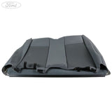 REAR SEAT BACK COVER