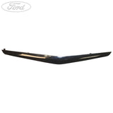 ARMREST DOOR INSERT