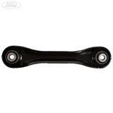 FOCUS REAR SUSPENSION WISHBONE TRACK CONTROL ARM