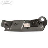 SEAT SIDE VALANCE