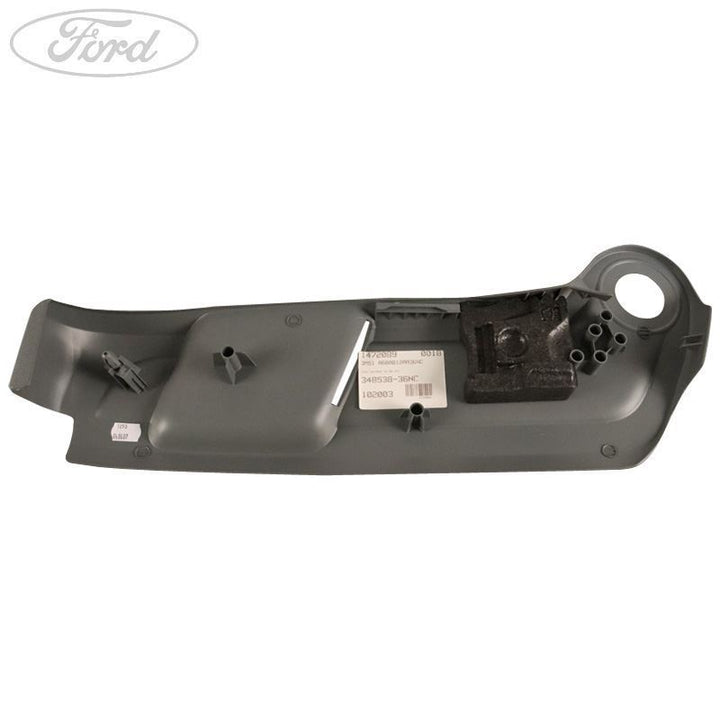 SEAT SIDE VALANCE