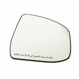 MONDEO FOCUS O/S WING MIRROR GLASS