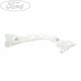 FOCUS REAR BUMPER MOUNTING BRACKET