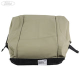 SEAT CUSHION COVER