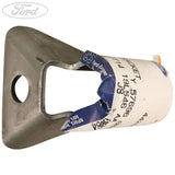 CLOSING PANEL BRACKET