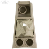 GEAR CHANGE LEVER BOOT