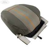 SEAT BACK COVER