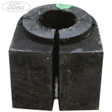 INSULATOR