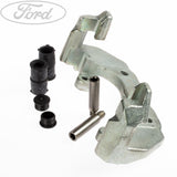 FRONT BRAKE CALIPER CARRIER SLIDER BRACKET