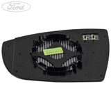 REAR VIEW OUTER MIRROR GLASS