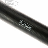 RADIATOR HOSE
