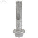 ENGINE MOUNTING BOLT PACK OF 5