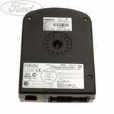 MOBILE PHONE CONTROL UNIT