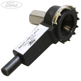 EXTENSION CABLE
