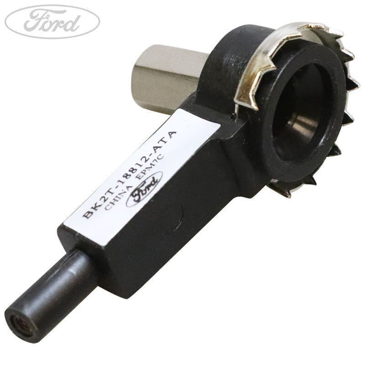 EXTENSION CABLE