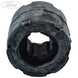 C-MAX FOCUS 1.5 ECOBOOST DRIVE SHAFT DAMPER 04/2015-