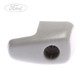 HEADLINING COAT HOOK