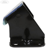 ENGINE MOUNTING BRACKET