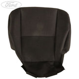 SEAT CUSHION COVER