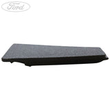 GATE RETAINING PLATE