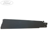 DOOR TRIM PANEL APPLIQUE