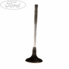 ENGINE INLET VALVE