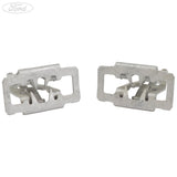 INTERIOR CLADDING CLIP PACK OF 5