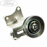 ENGINE ACCESSORY DRIVE PARTS
